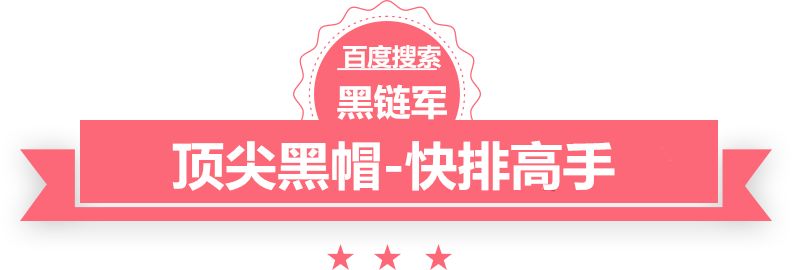 二四六天好彩(944cc)免费资料大全2022终极一家之冥儿